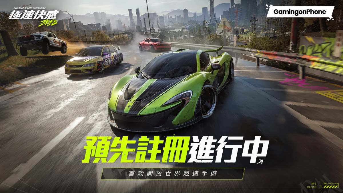 Need For Speed Mobile China cover